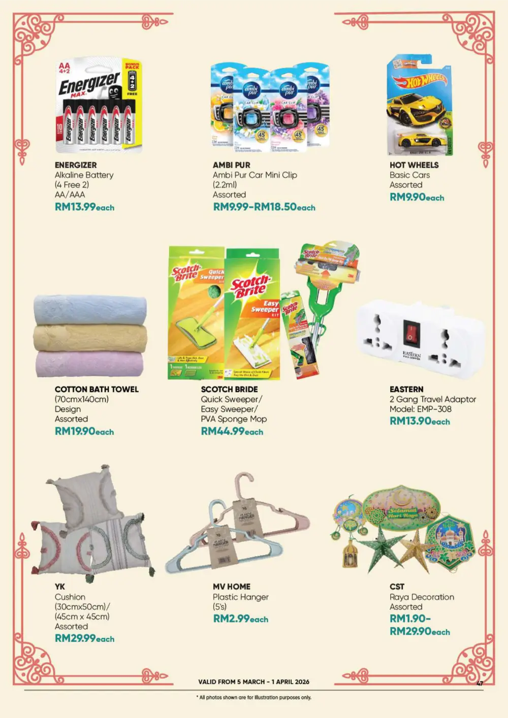 Eid Feast Offers 2026 | Mercató Malaysia | Ends 1 April page 48