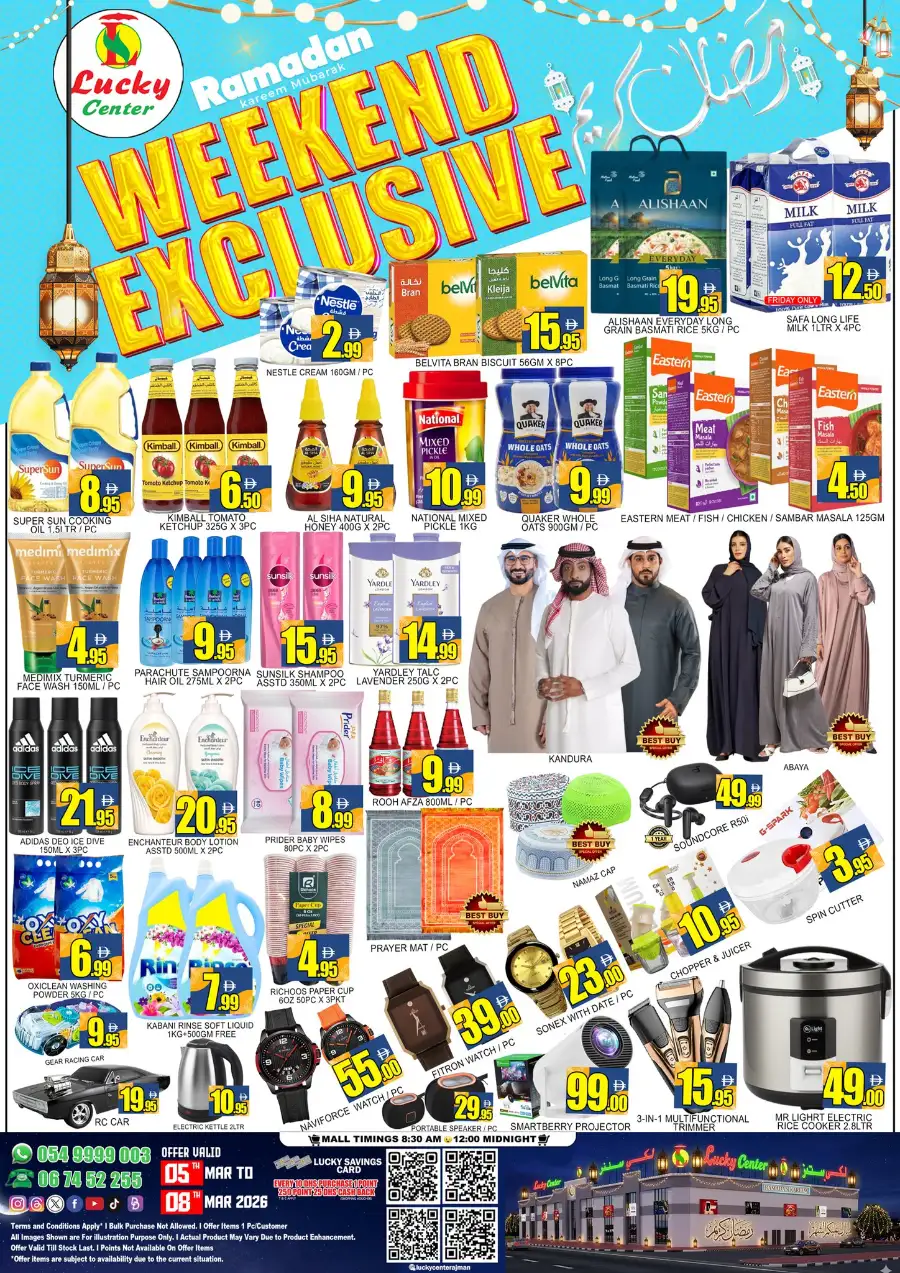 Ramadan Weekend Offers | Lucky Center Ajman | Valid until 8th March page 1