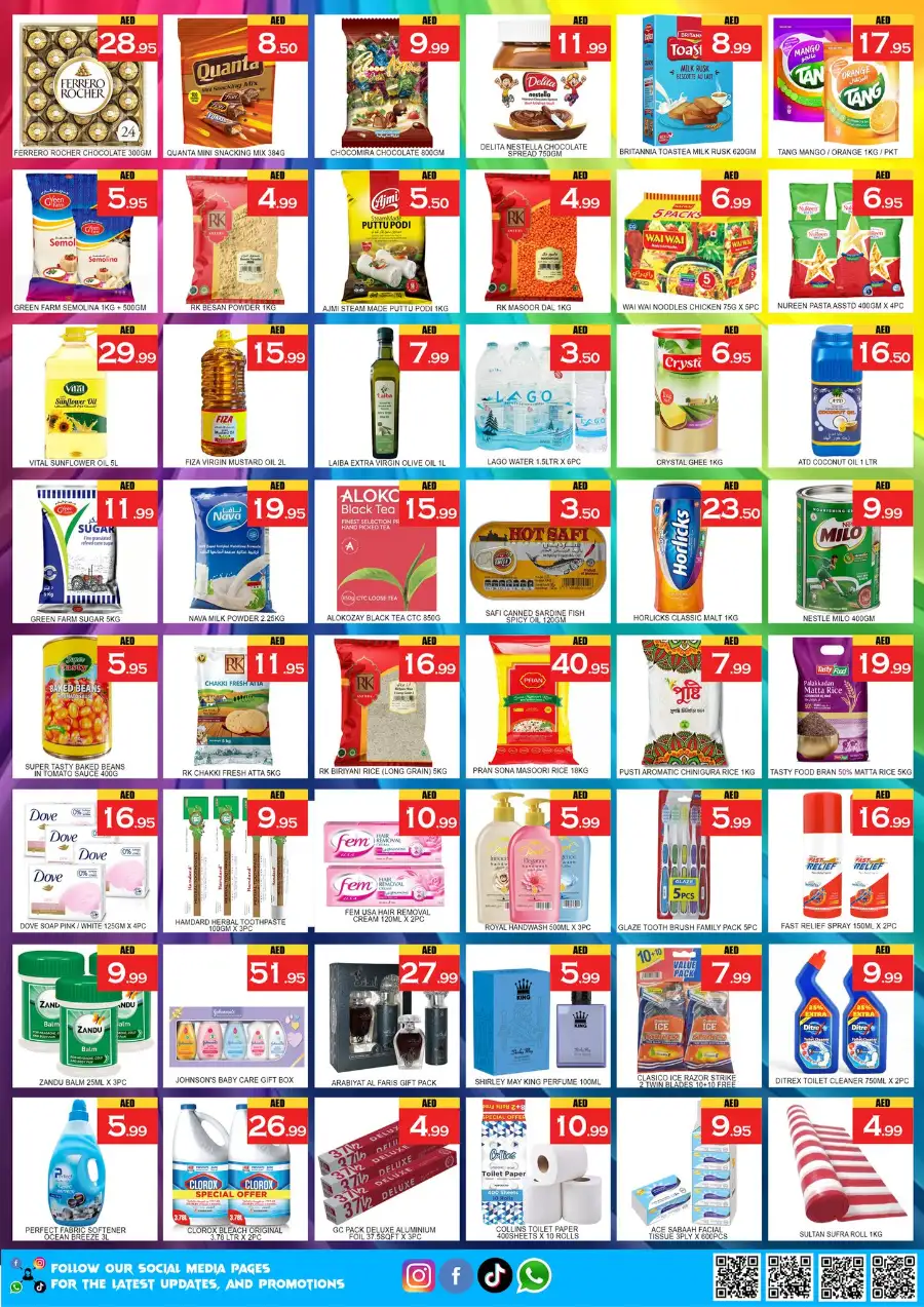 Ramadan Weekend Offers | Lucky Center Ajman | Valid until 8th March page 2