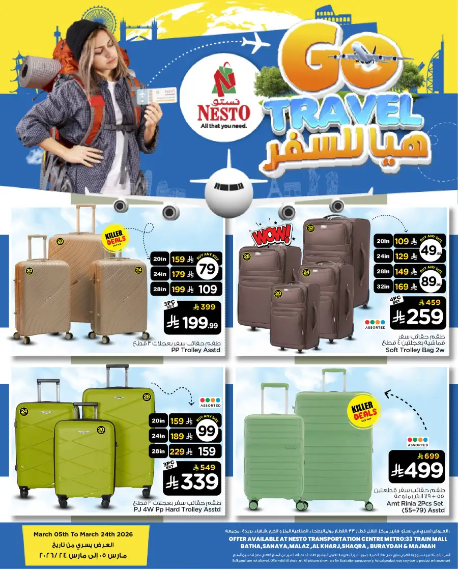 Go Travel Offer | Nesto Hypermarket Riyadh & Buraydah | Ends March 24 page 1