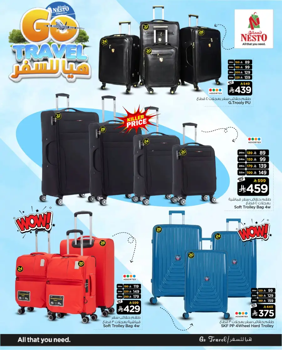 Go Travel Offer | Nesto Hypermarket Riyadh & Buraydah | Ends March 24 page 3