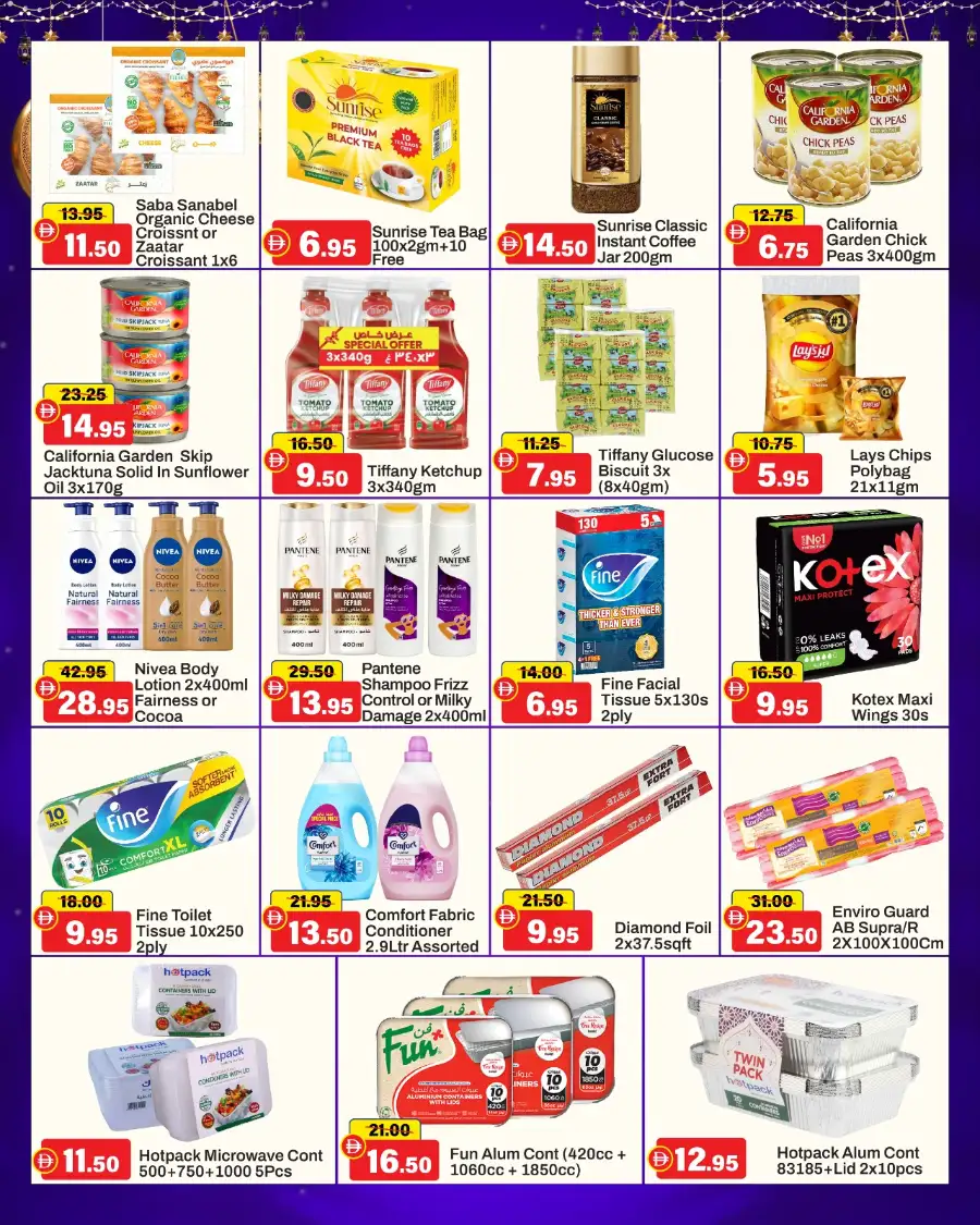 Ramadan Unbeatable Deals | Al Aswaq UAE | Valid till 08 March page 4