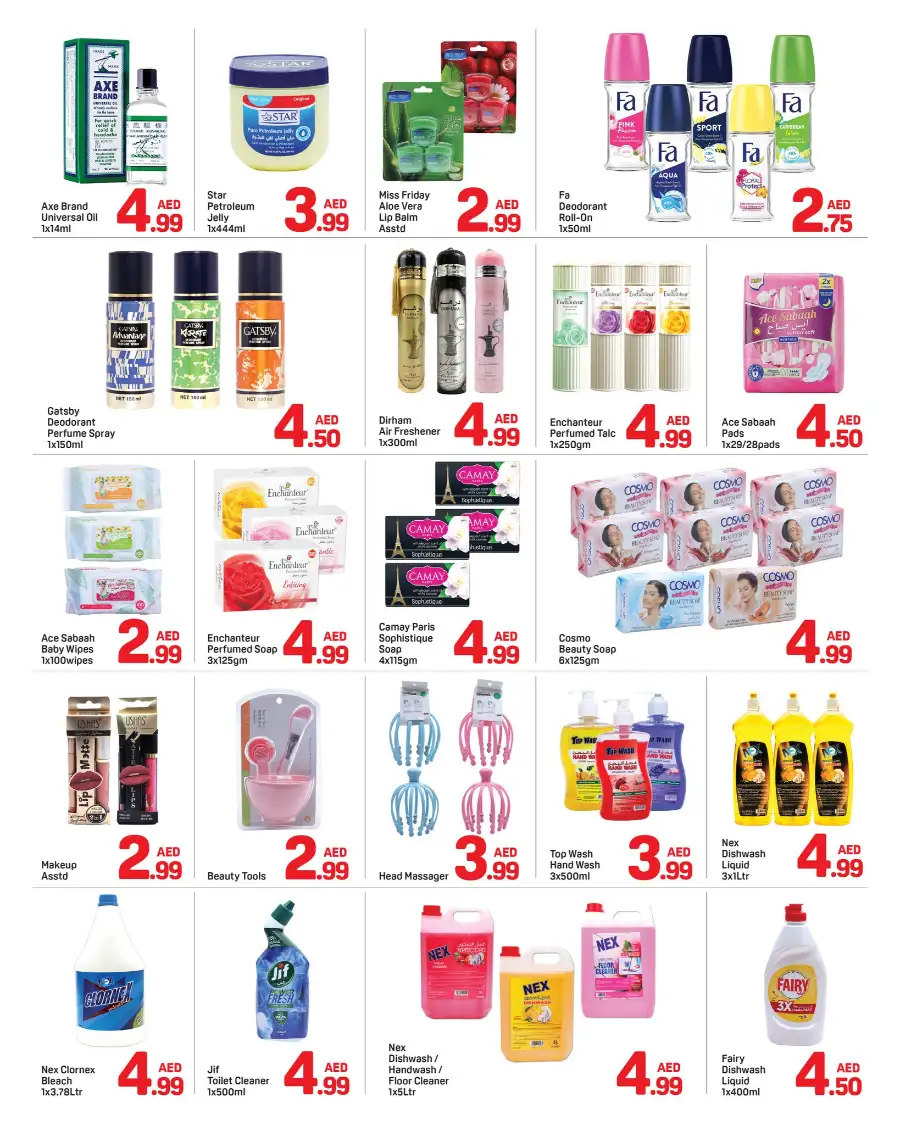 Below 5 AED Deals | Day To Day Al Nahda 2 | Ends 10 Mar page 4