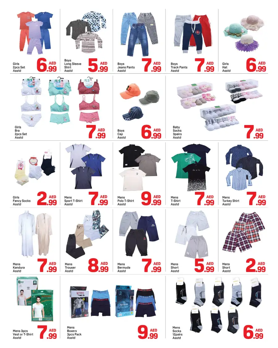 Below 5 AED Deals | Day To Day Al Nahda 2 | Ends 10 Mar page 7