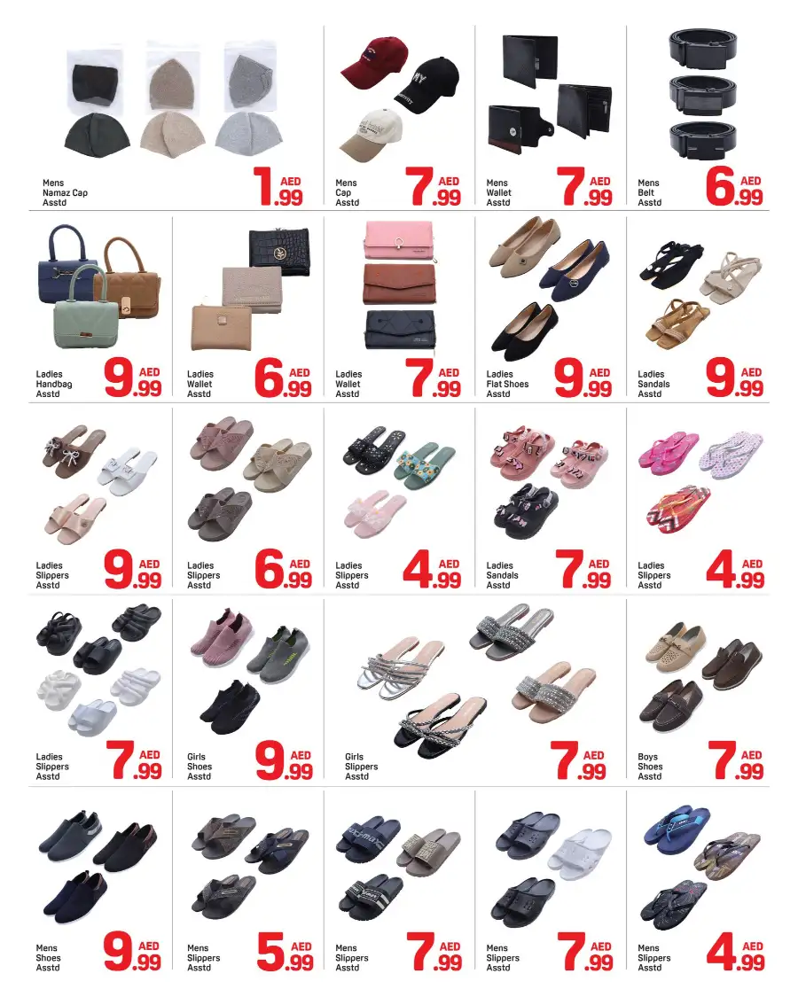 Below 5 AED Deals | Day To Day Al Nahda 2 | Ends 10 Mar page 8