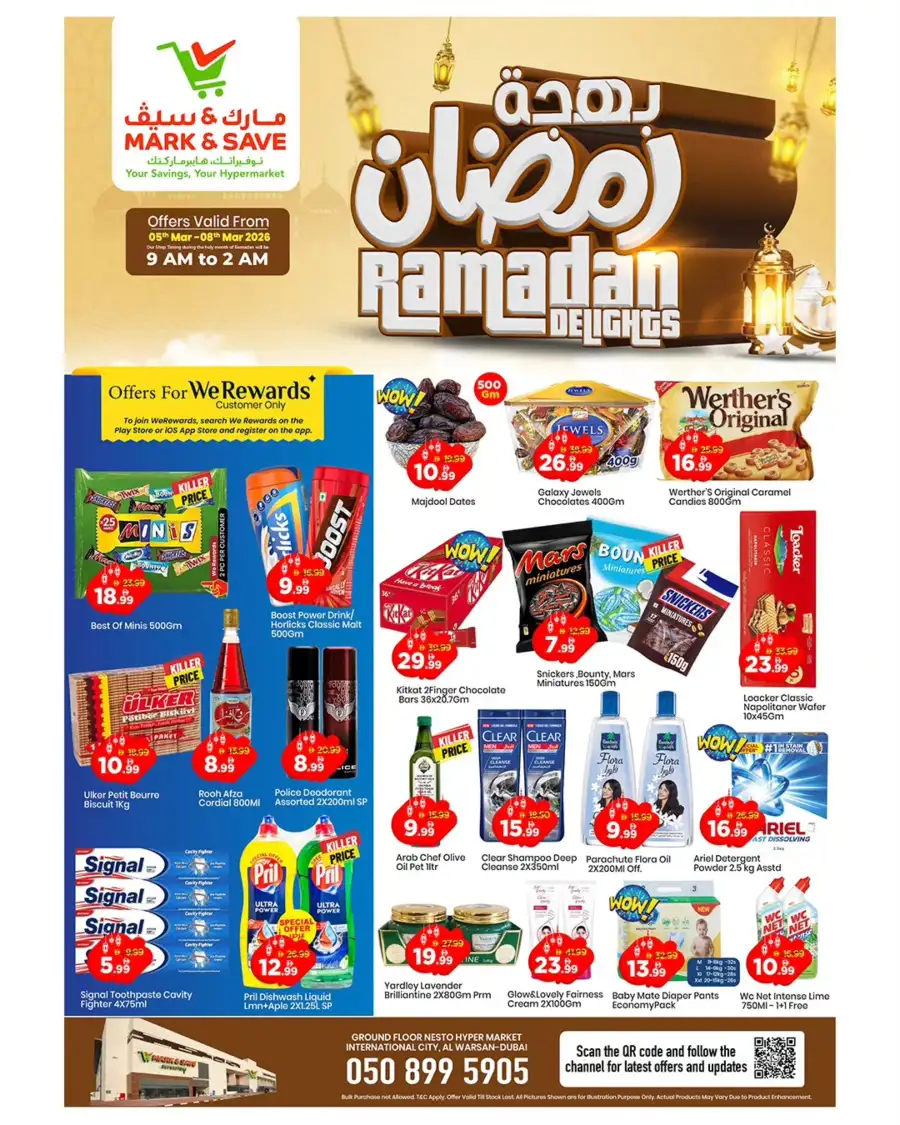 Ramadan Delights | Mark & Save Al Warsan | Valid until March 8 page 1