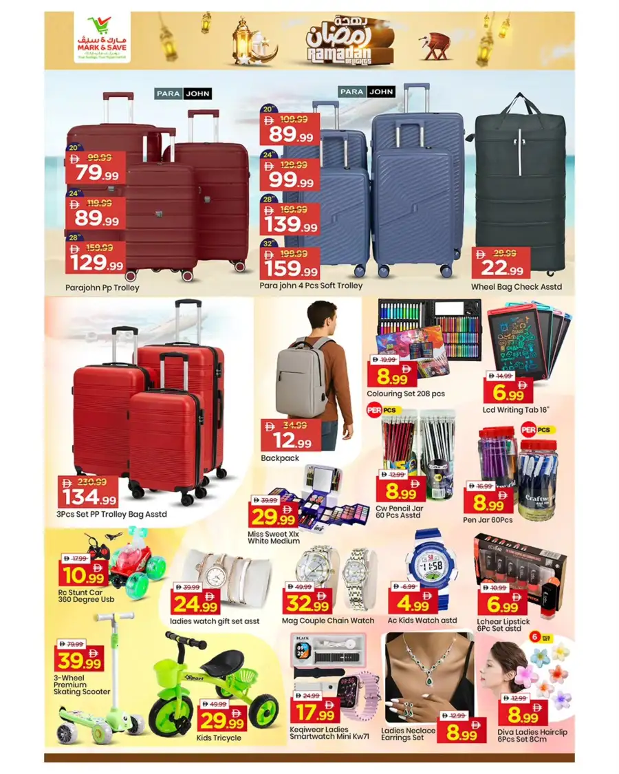 Ramadan Delights | Mark & Save Al Warsan | Valid until March 8 page 2
