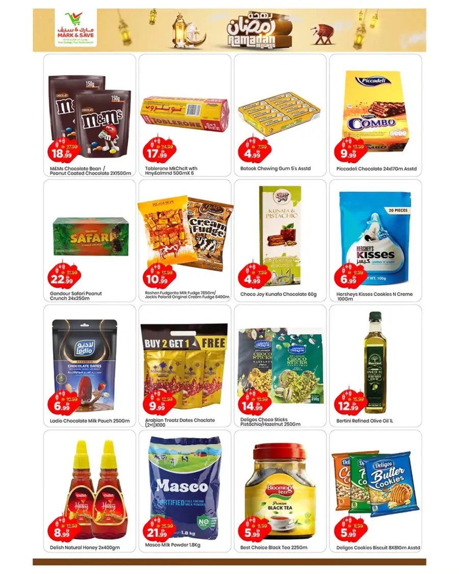 Ramadan Delights | Mark & Save Al Warsan | Valid until March 8 page 3