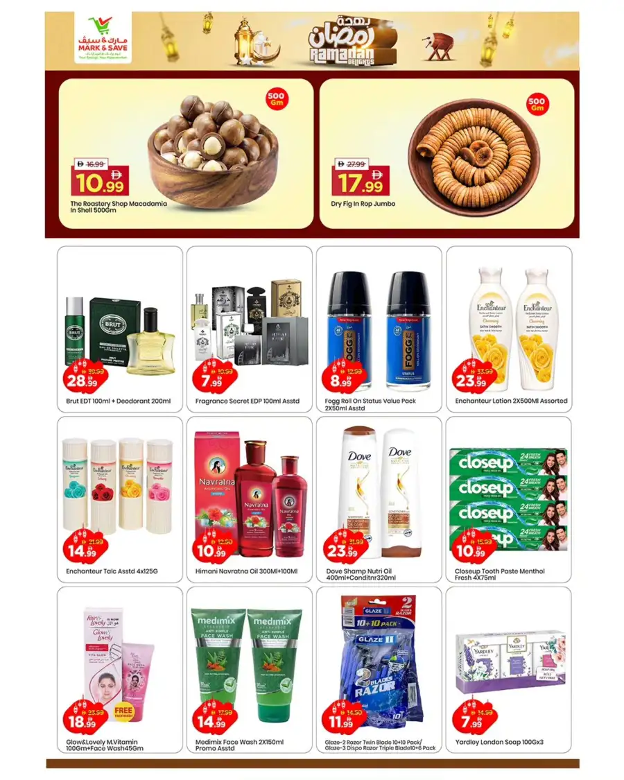 Ramadan Delights | Mark & Save Al Warsan | Valid until March 8 page 4