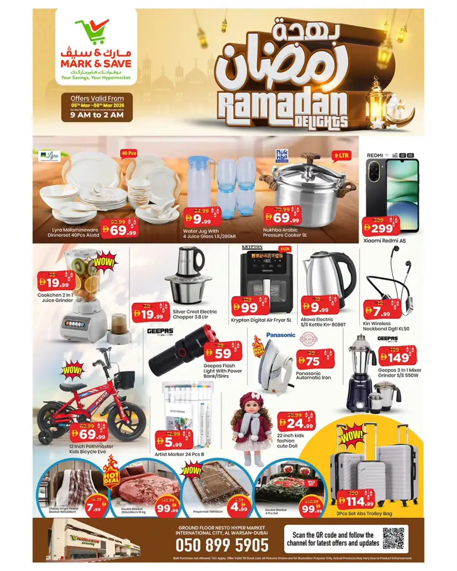 Ramadan Delights | Mark & Save Al Warsan | Valid until March 8 page 7