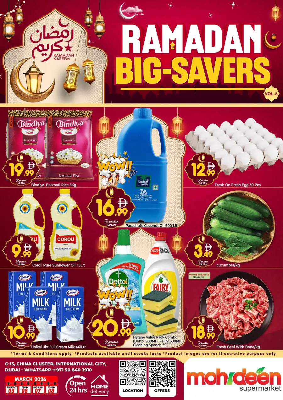 Ramadan Big Savers Offer | Mohideen Supermarket Dubai International City | Ends 08 March page 1