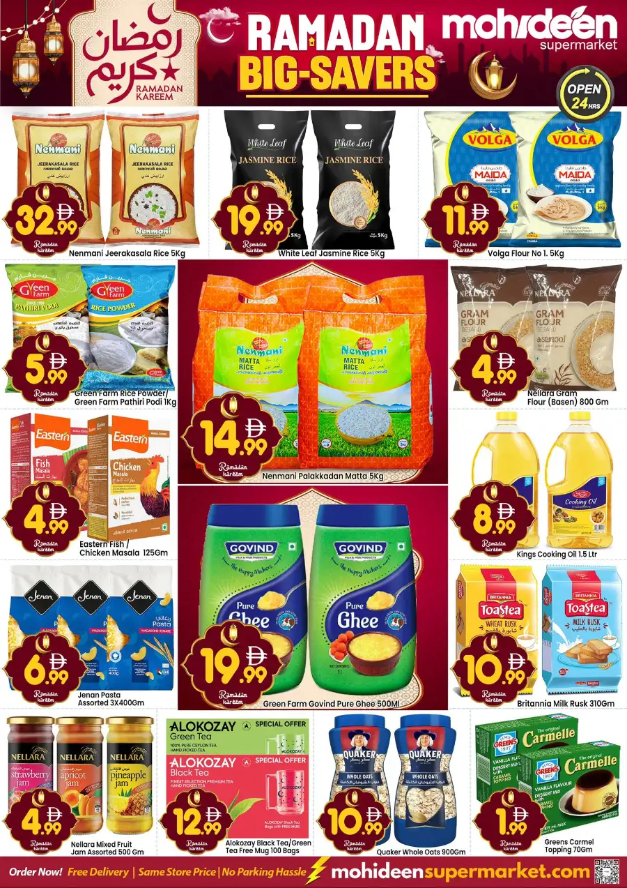 Ramadan Big Savers Offer | Mohideen Supermarket Dubai International City | Ends 08 March page 2