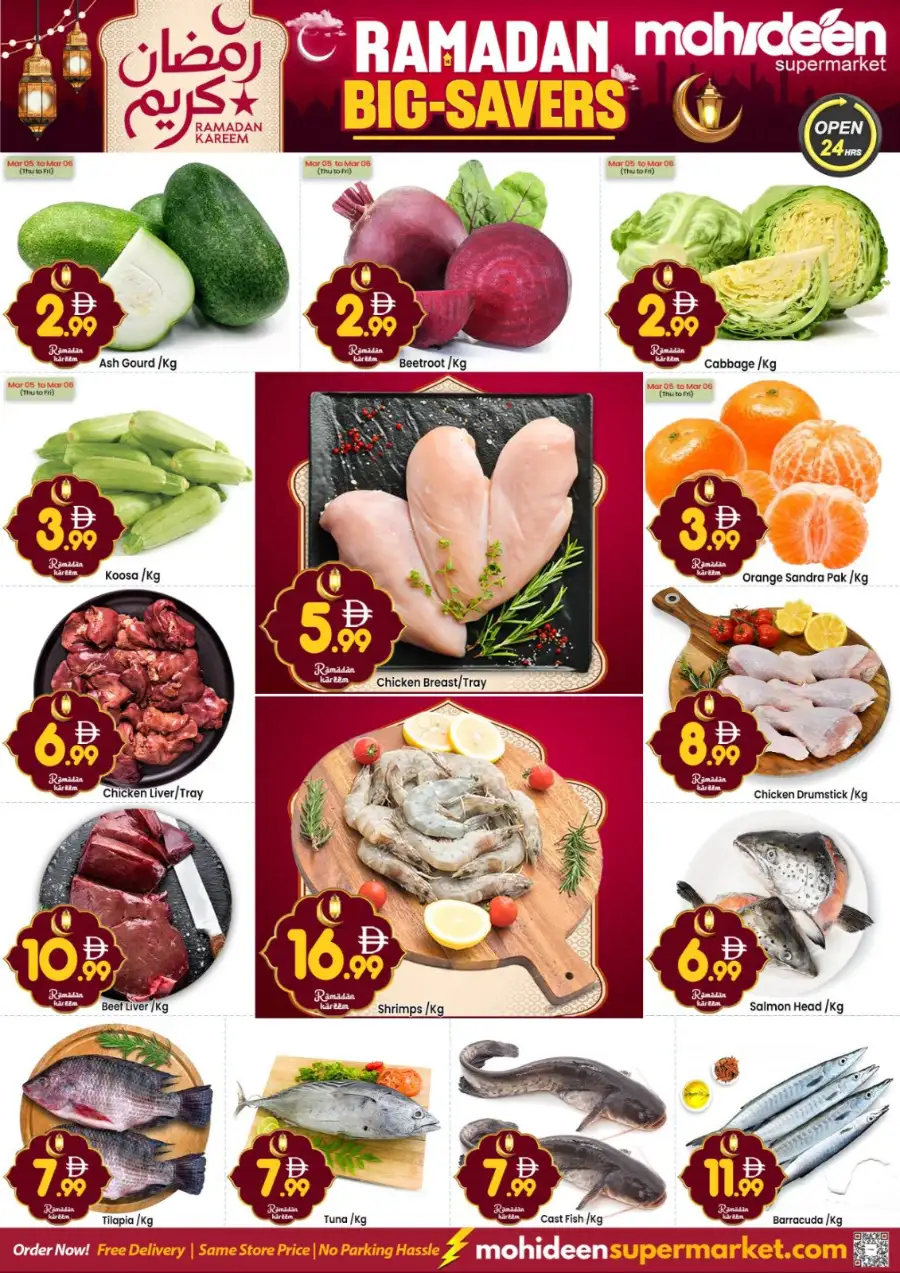 Ramadan Big Savers Offer | Mohideen Supermarket Dubai International City | Ends 08 March page 4
