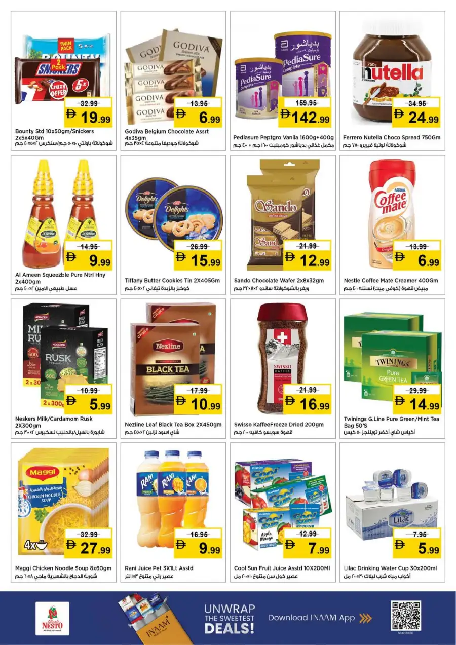Ramadan Delights Offer at Nesto Hypermarket Musaffah | Valid until March 8th page 2