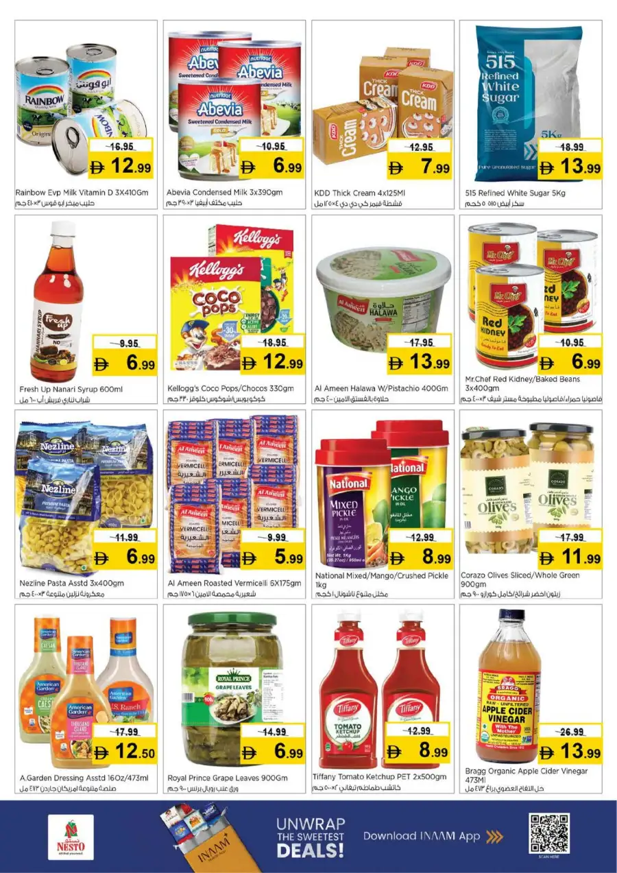 Ramadan Delights Offer at Nesto Hypermarket Musaffah | Valid until March 8th page 3