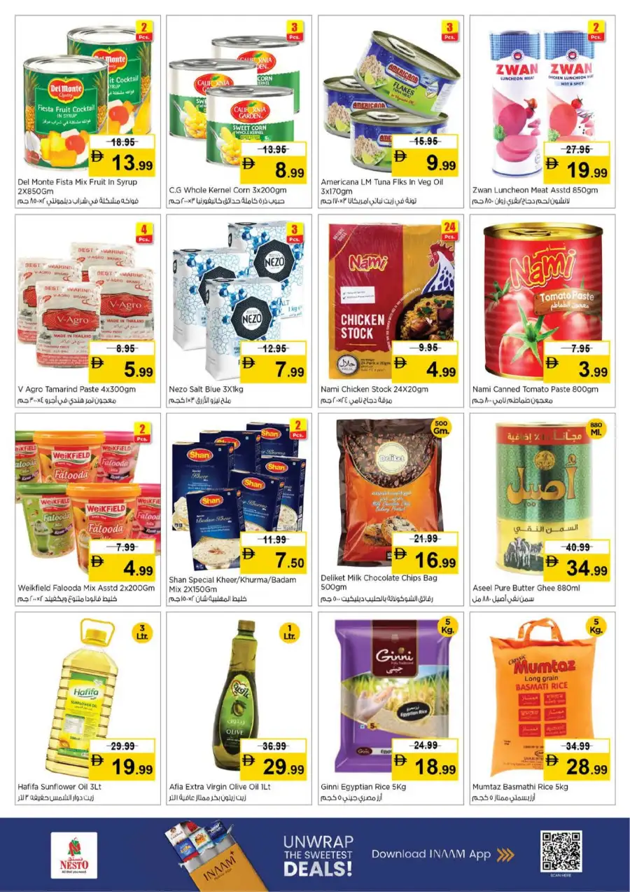 Ramadan Delights Offer at Nesto Hypermarket Musaffah | Valid until March 8th page 4