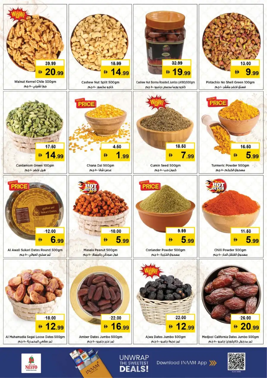 Ramadan Delights Offer at Nesto Hypermarket Musaffah | Valid until March 8th page 5