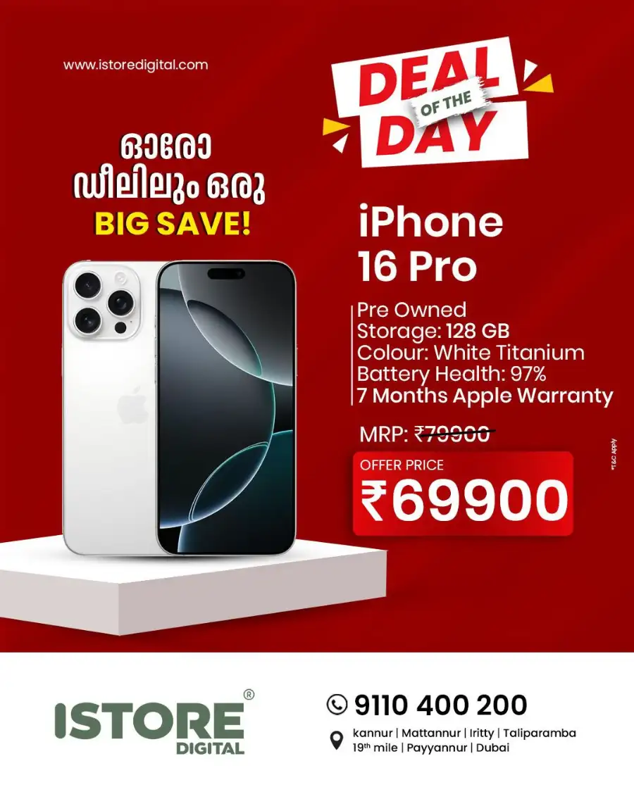 Deal of the day page 3