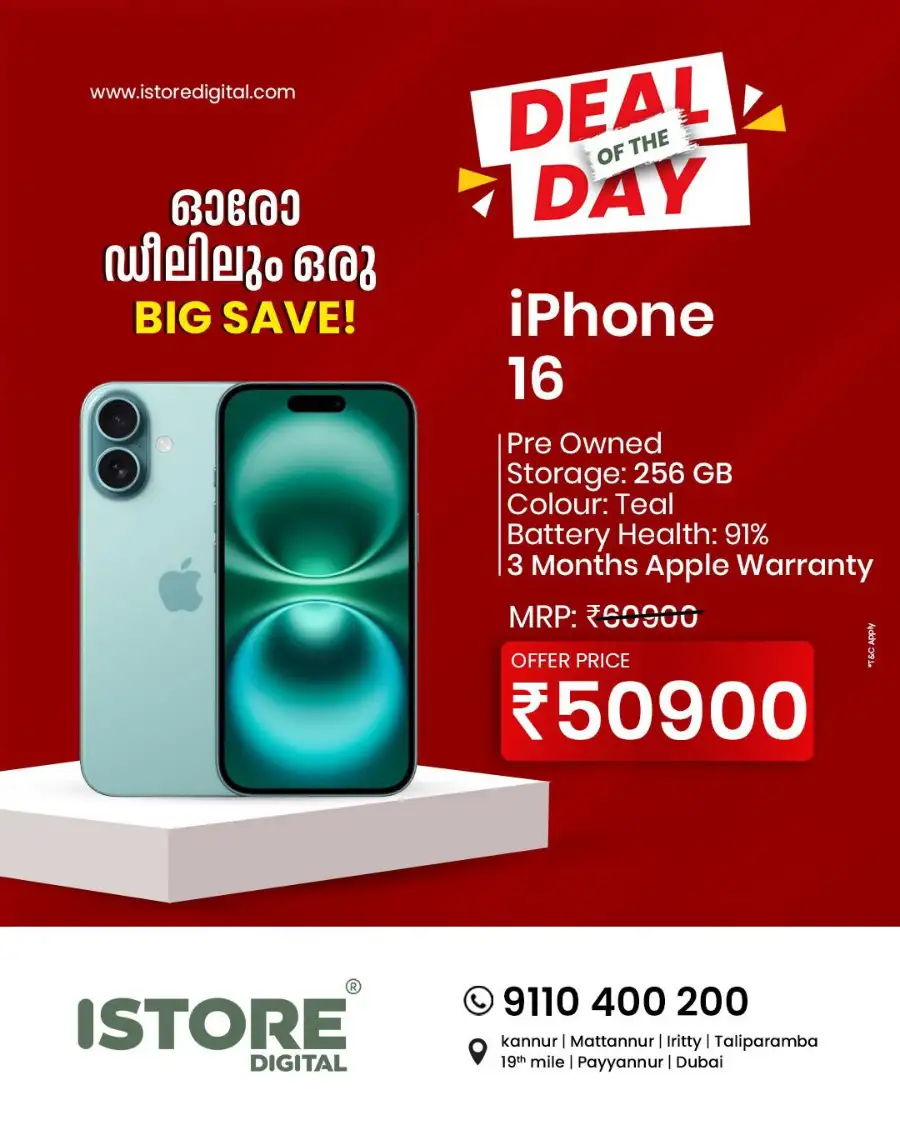 Deal of the day page 4