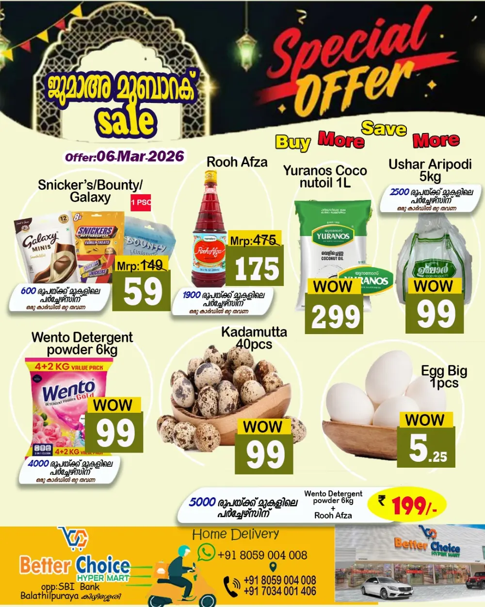Friday offer page 1