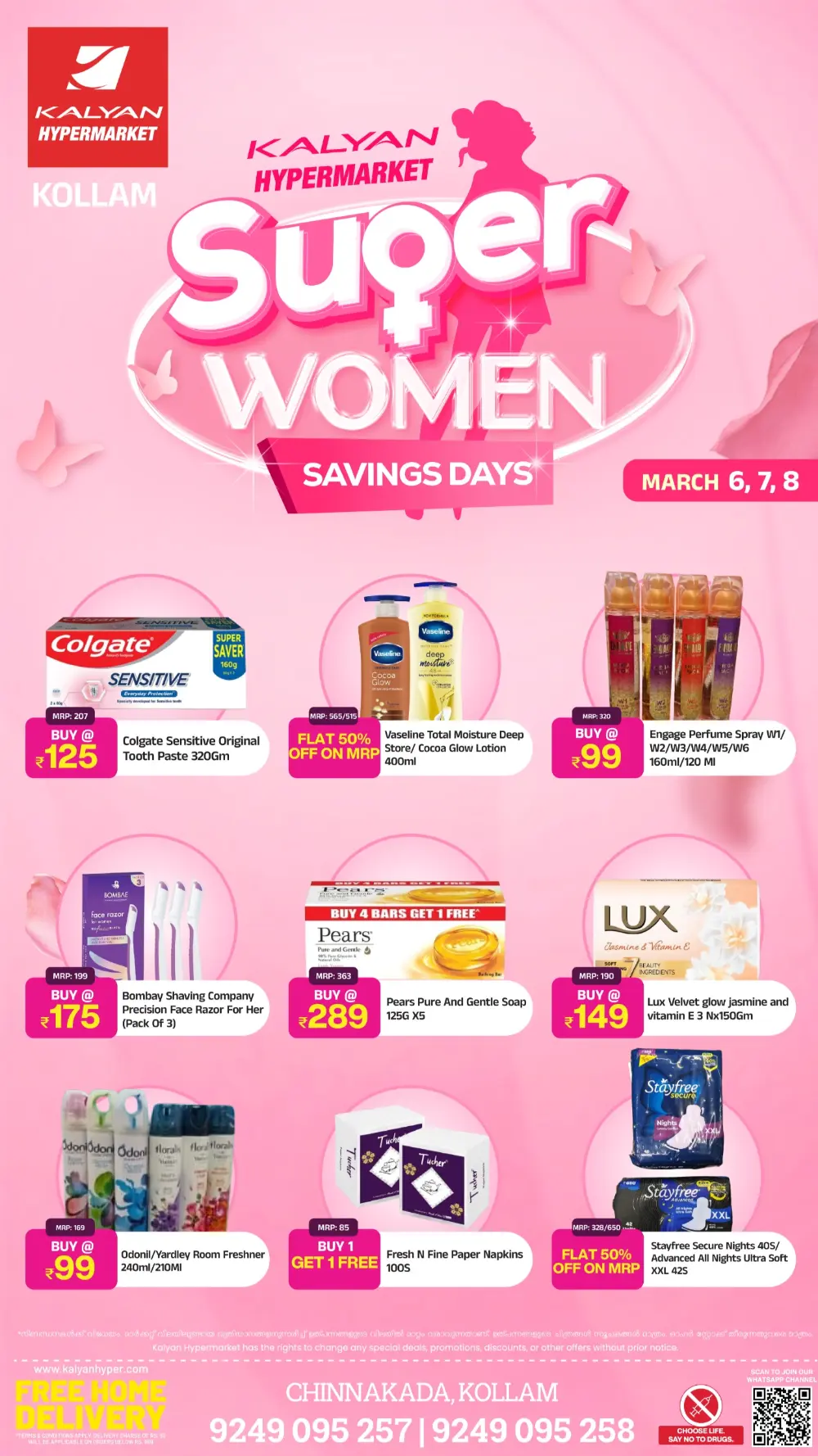 Super Women Savings Days | Kalyan Hypermarket Chinnakada, Kollam | Offers Valid March 6-8 page 1