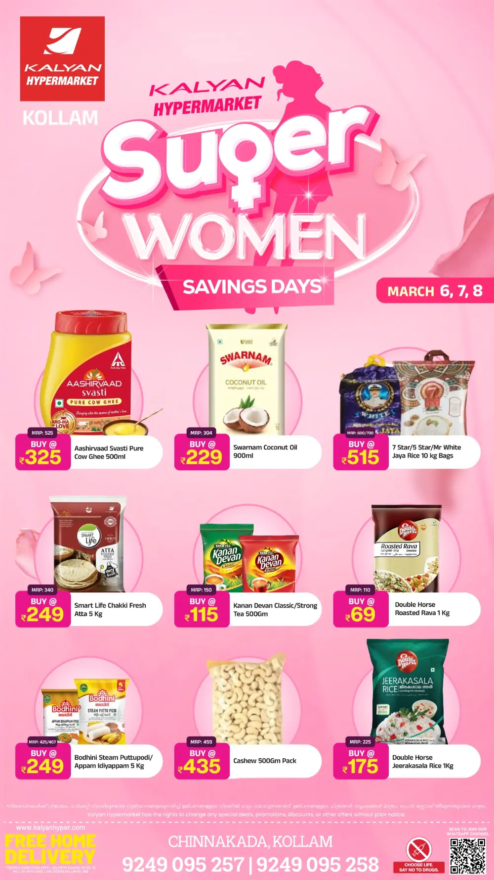 Super Women Savings Days | Kalyan Hypermarket Chinnakada, Kollam | Offers Valid March 6-8 page 2