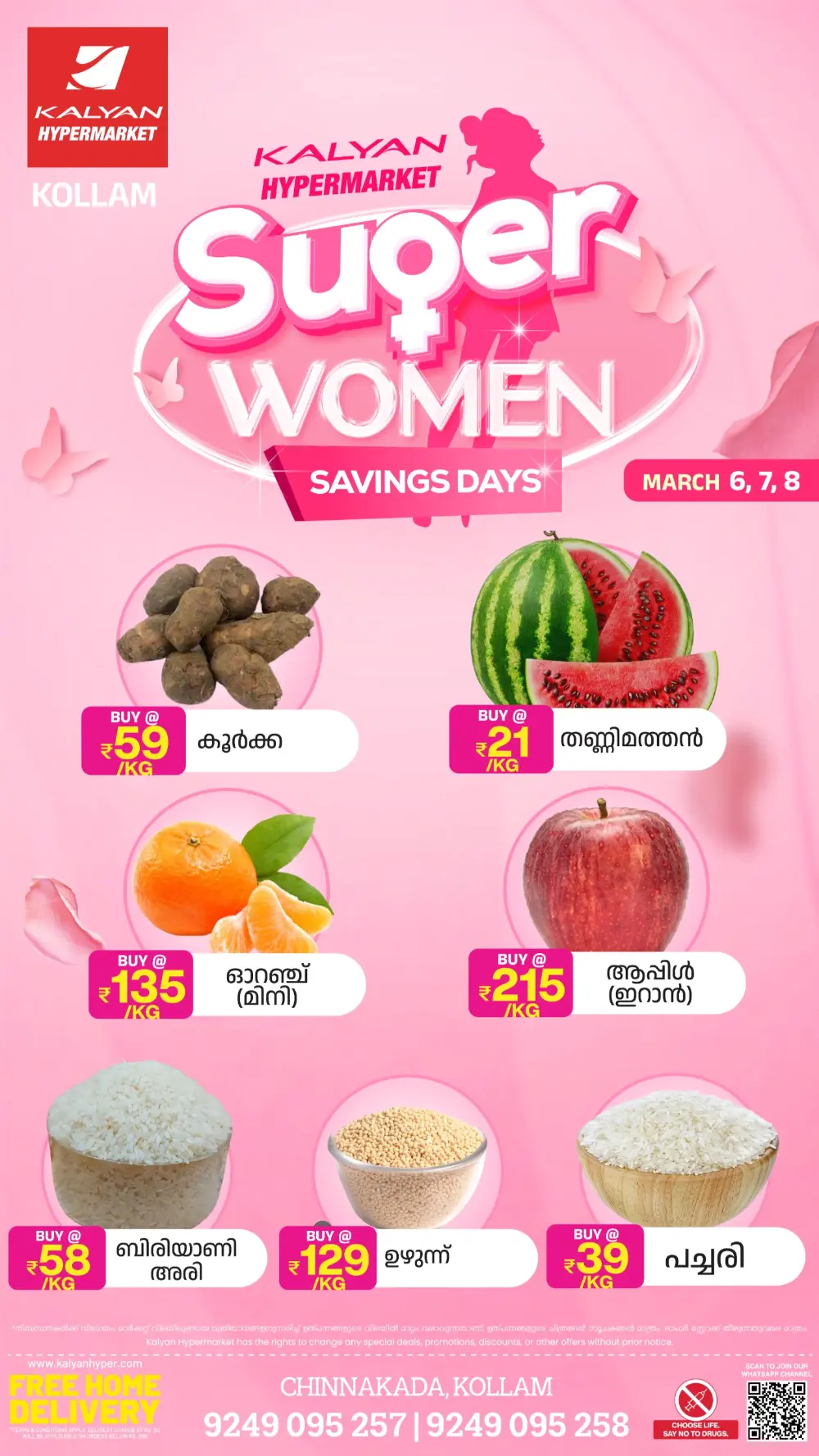 Super Women Savings Days | Kalyan Hypermarket Chinnakada, Kollam | Offers Valid March 6-8 page 3