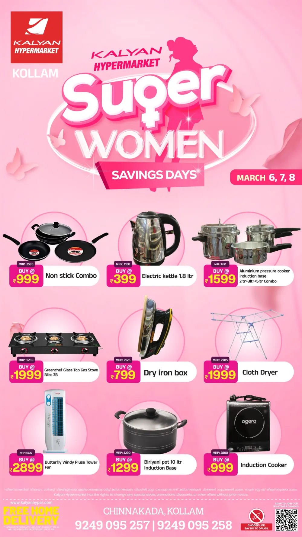 Super Women Savings Days | Kalyan Hypermarket Chinnakada, Kollam | Offers Valid March 6-8 page 4