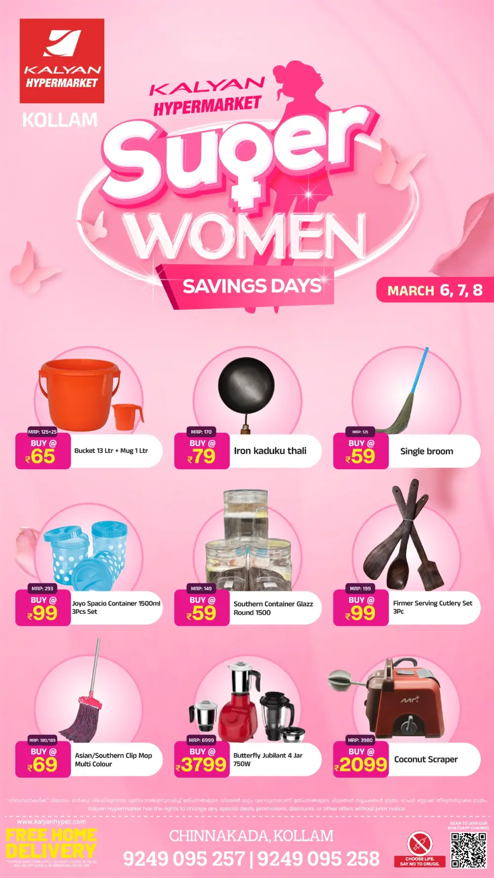Super Women Savings Days | Kalyan Hypermarket Chinnakada, Kollam | Offers Valid March 6-8 page 5