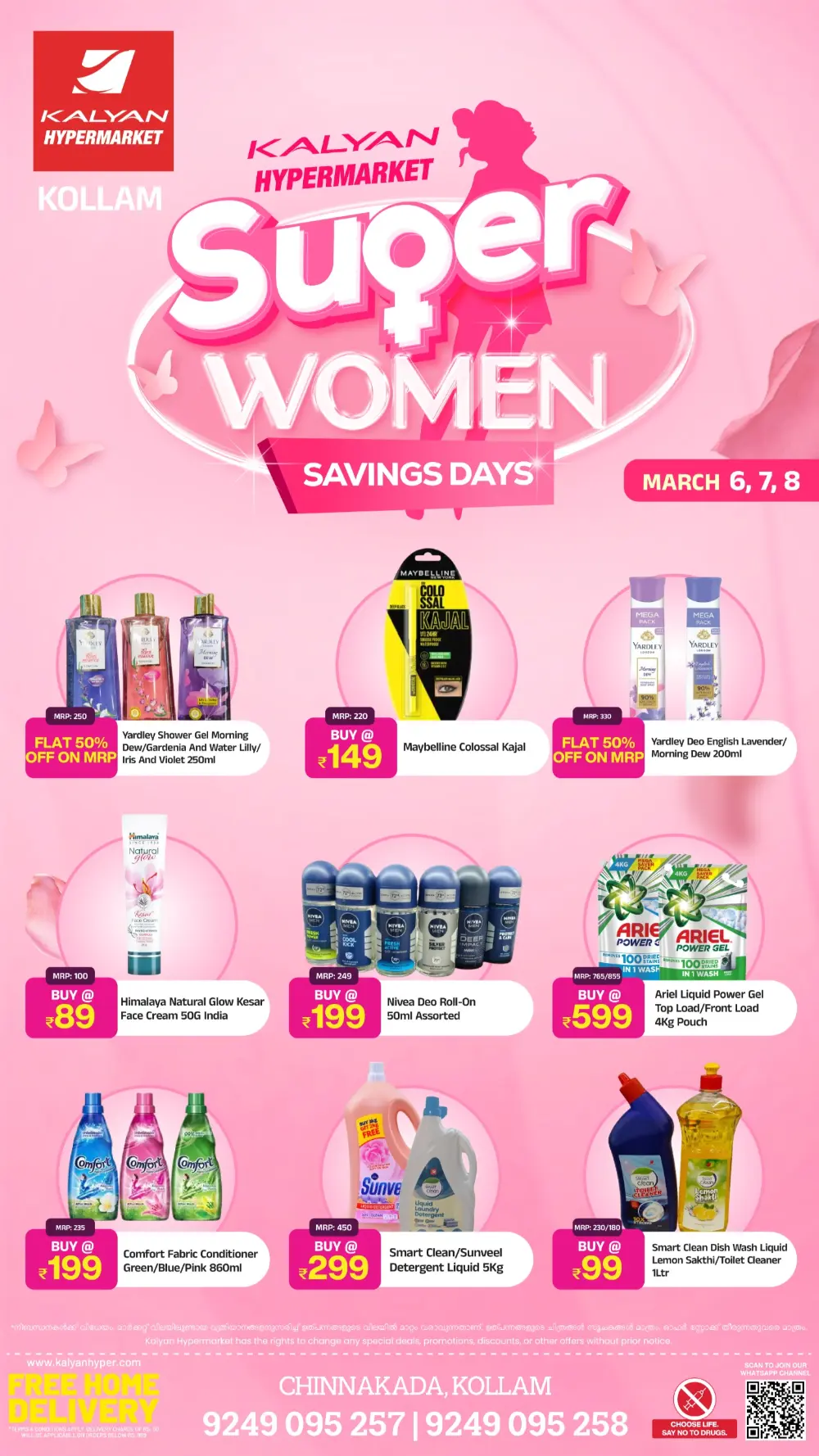 Super Women Savings Days | Kalyan Hypermarket Chinnakada, Kollam | Offers Valid March 6-8 page 6
