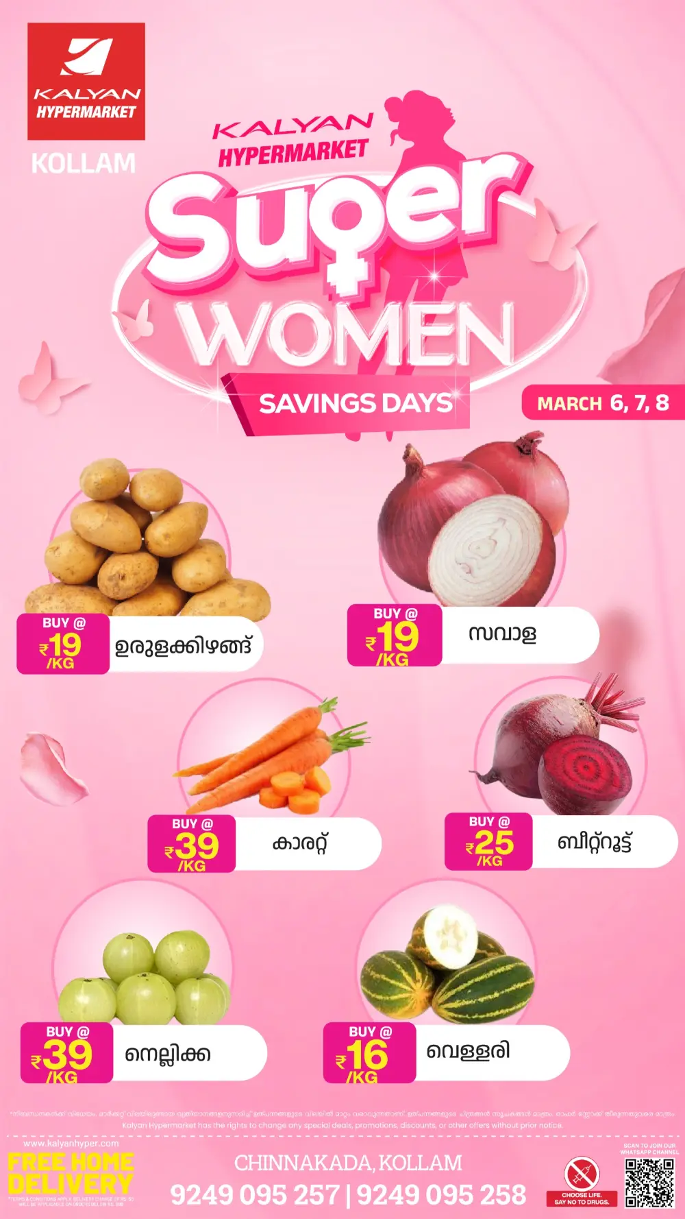 Super Women Savings Days | Kalyan Hypermarket Chinnakada, Kollam | Offers Valid March 6-8 page 8