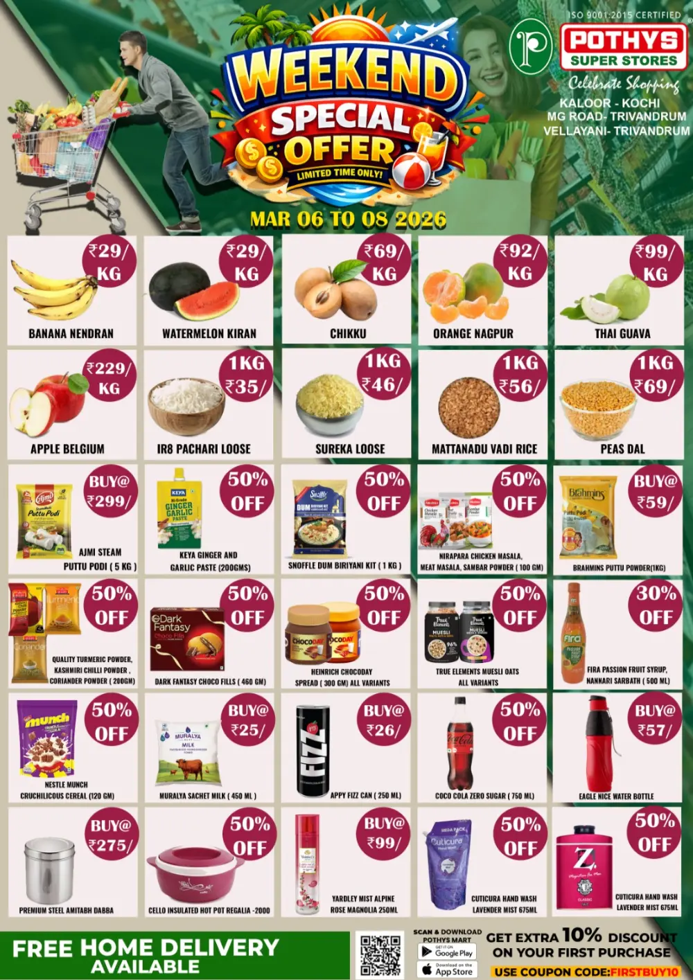 Flat 20% Off Silk Sarees at Pothys Kaloor page 1