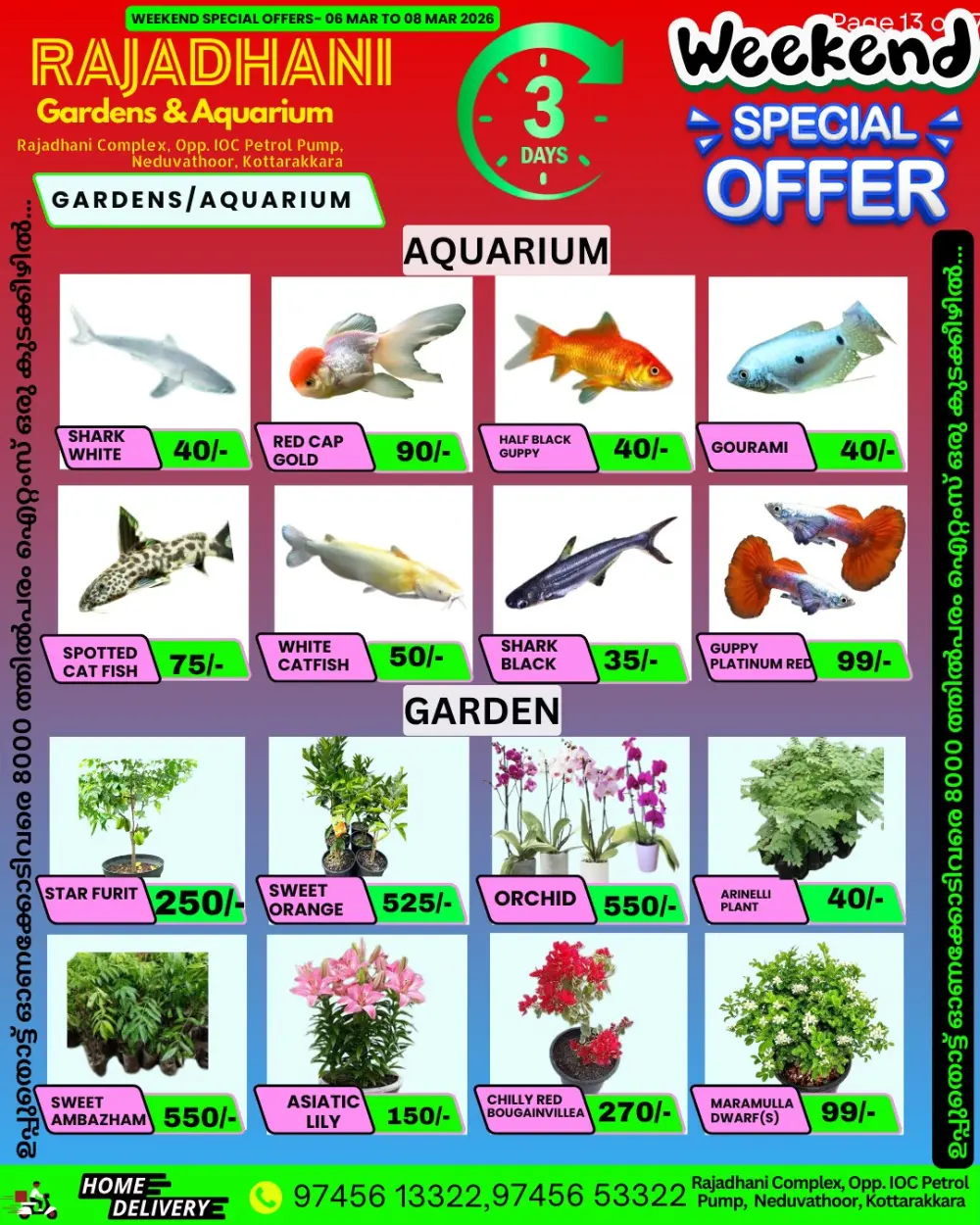 Weekend offer page 10