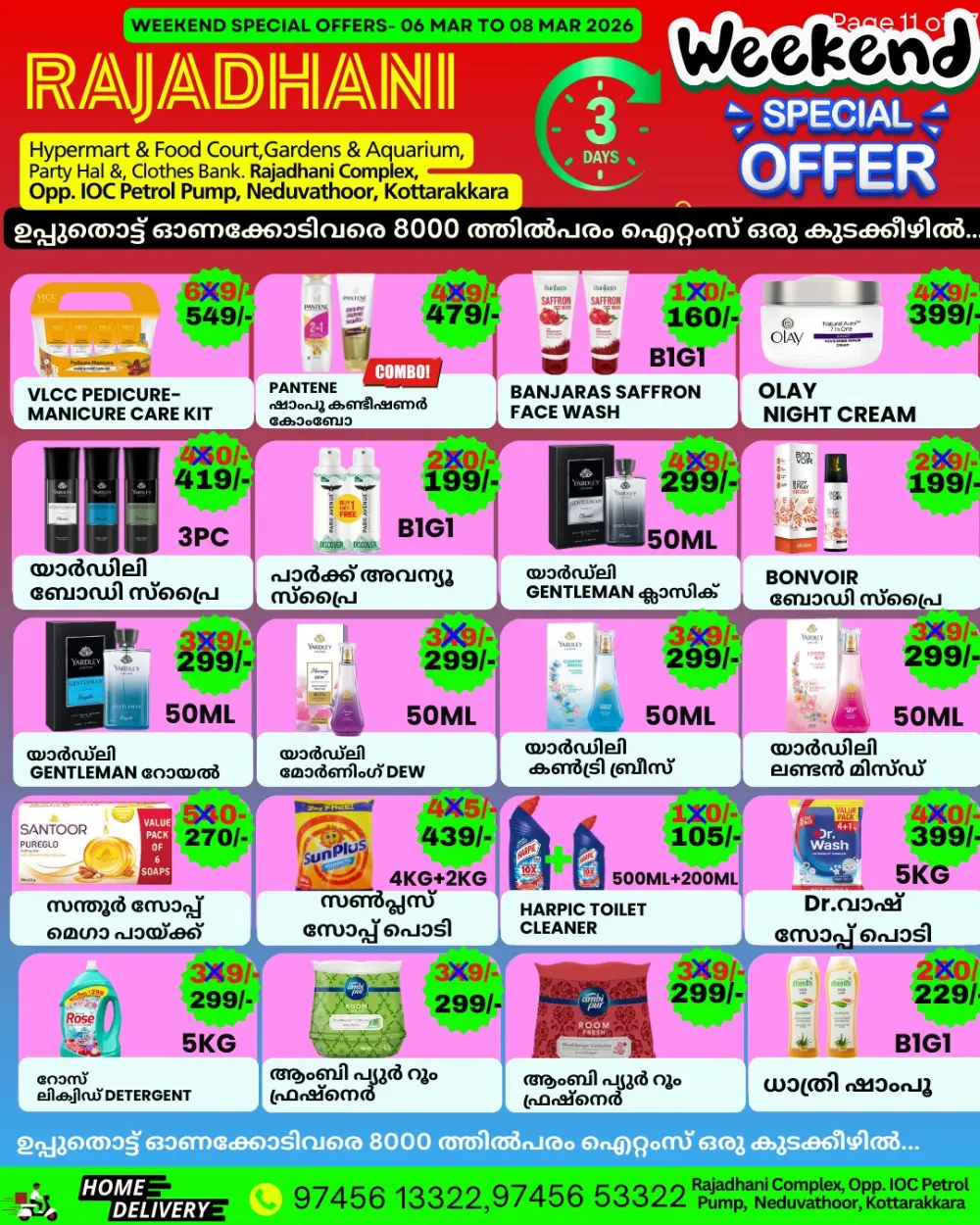 Weekend offer page 11