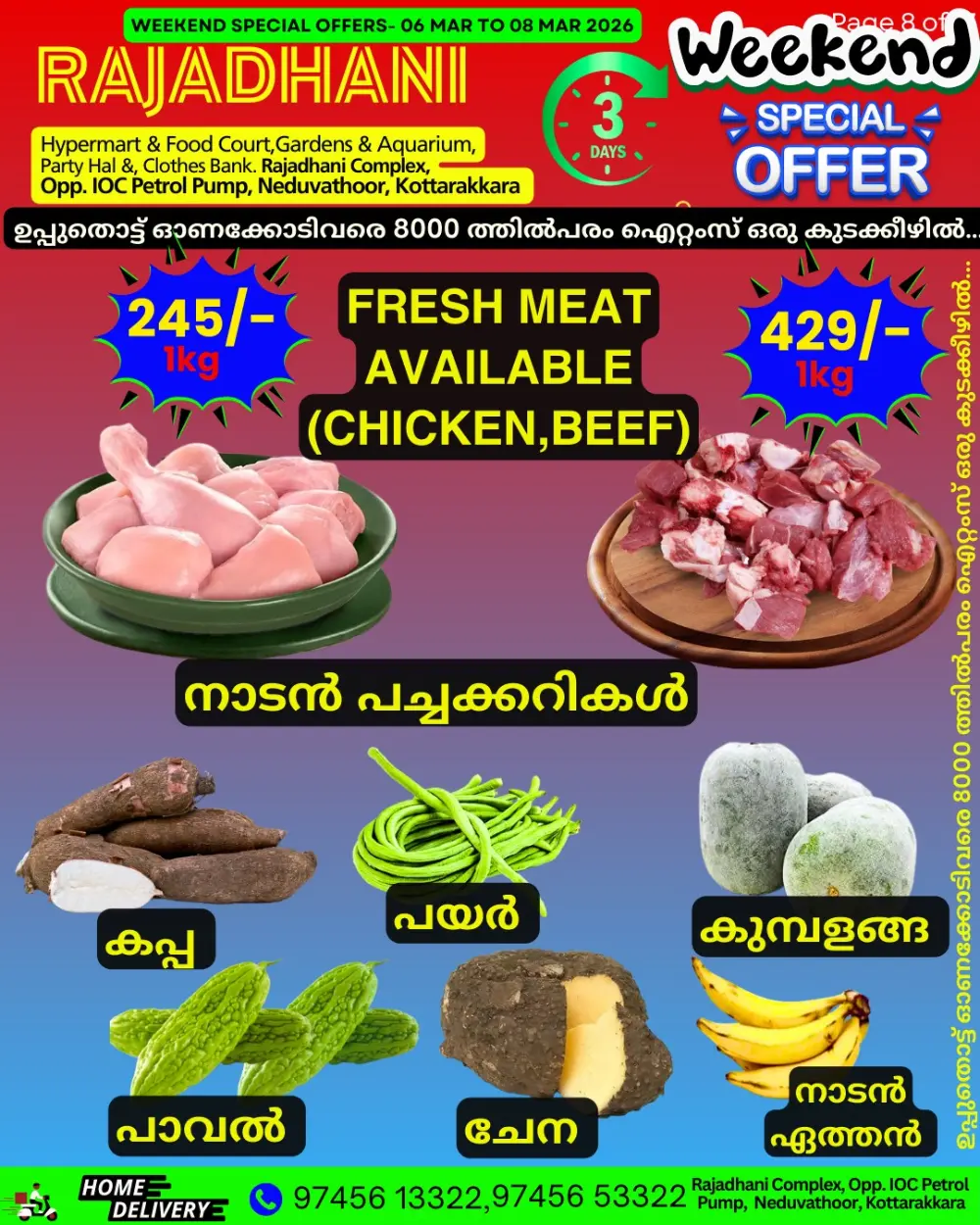 Weekend offer page 4