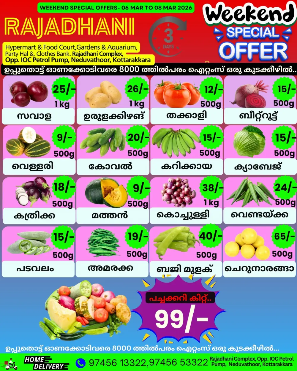 Weekend offer page 5