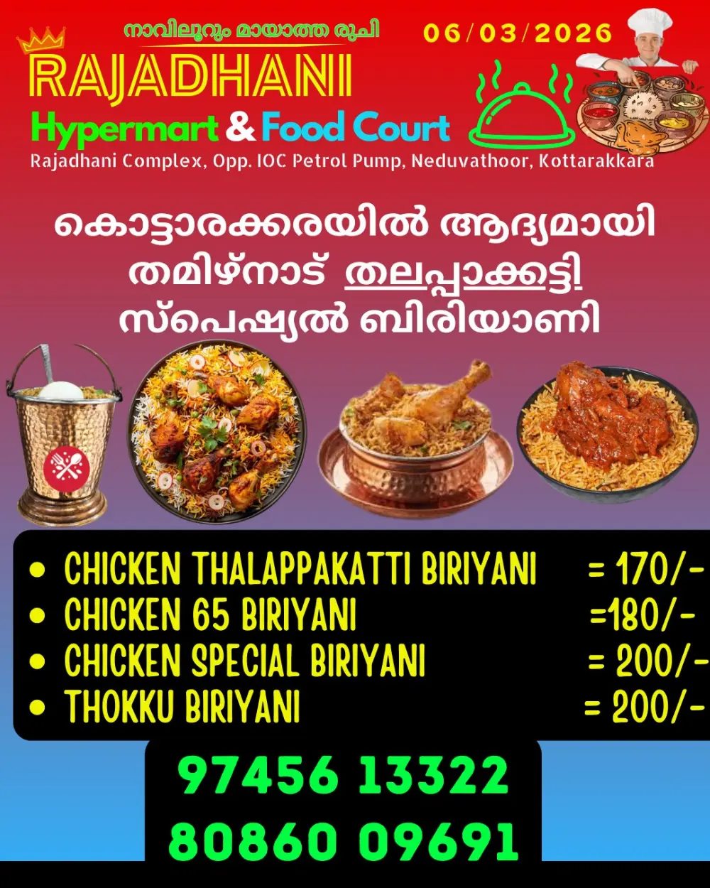 Weekend offer page 6