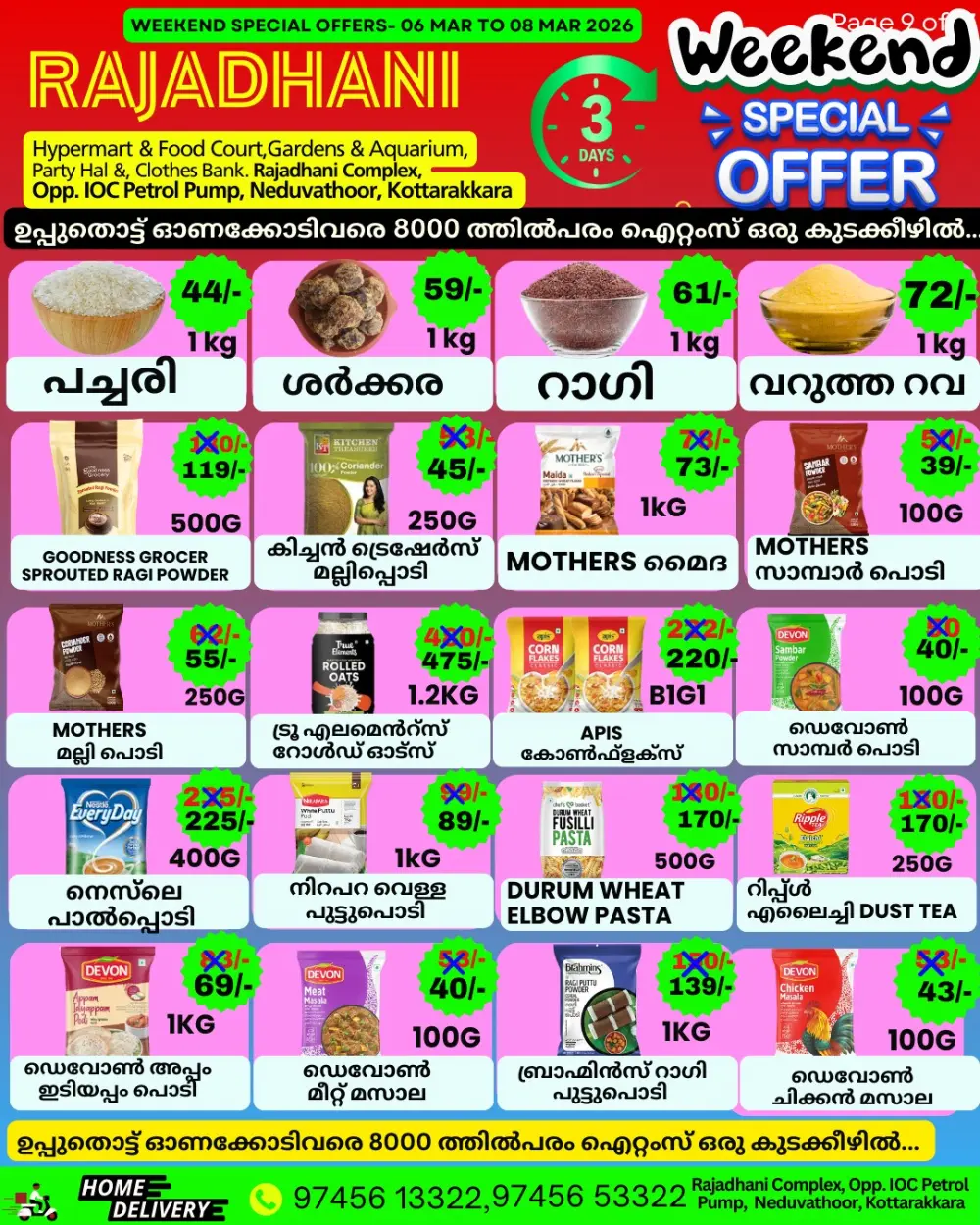 Weekend offer page 7