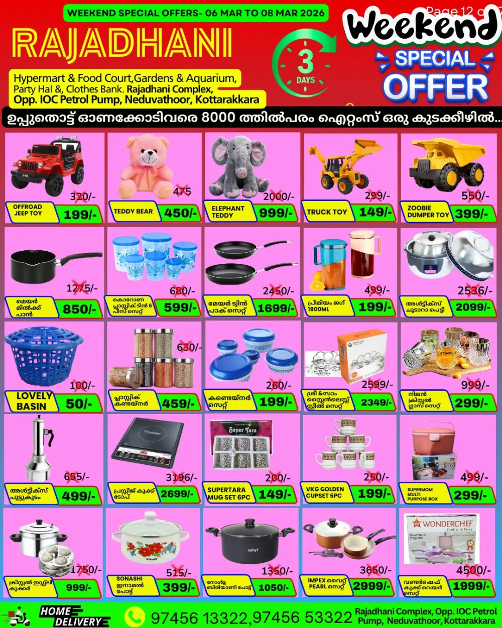 Weekend offer page 8
