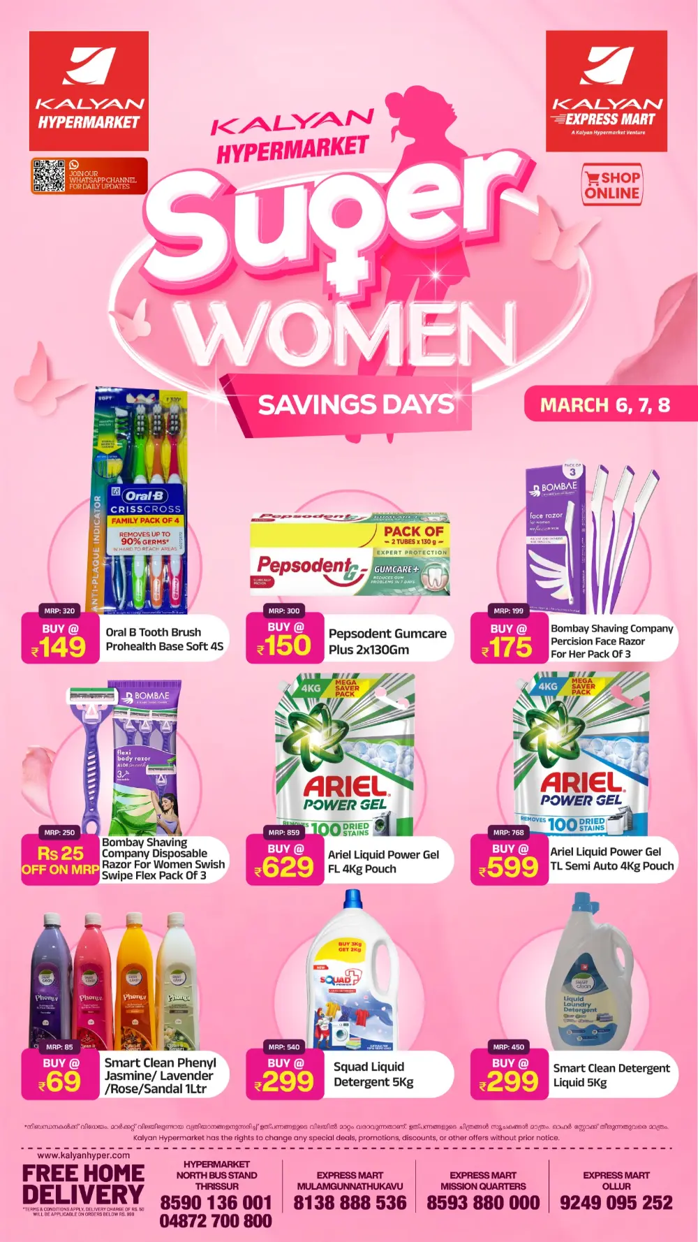 Kalyan Hypermarket | Super Women Savings Days | Thrissur Branch | Ends March 8 page 10