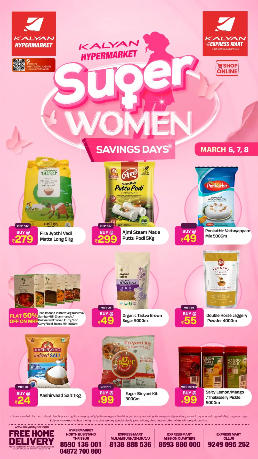 Kalyan Hypermarket | Super Women Savings Days | Thrissur Branch | Ends March 8 page 11
