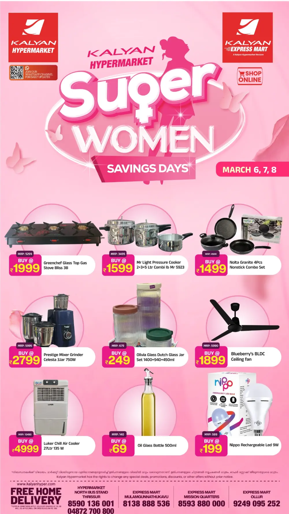 Kalyan Hypermarket | Super Women Savings Days | Thrissur Branch | Ends March 8 page 12