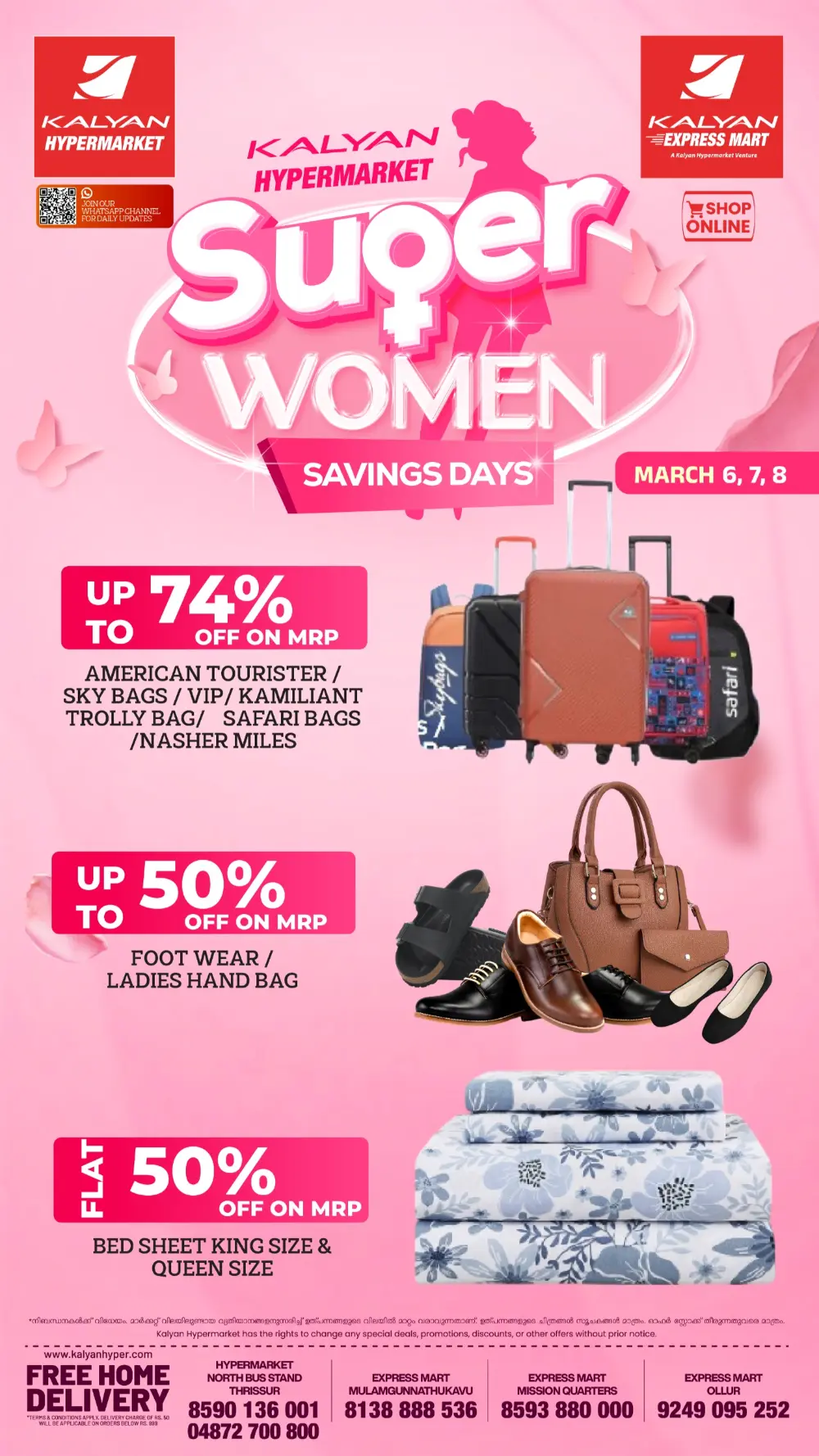Kalyan Hypermarket | Super Women Savings Days | Thrissur Branch | Ends March 8 page 16