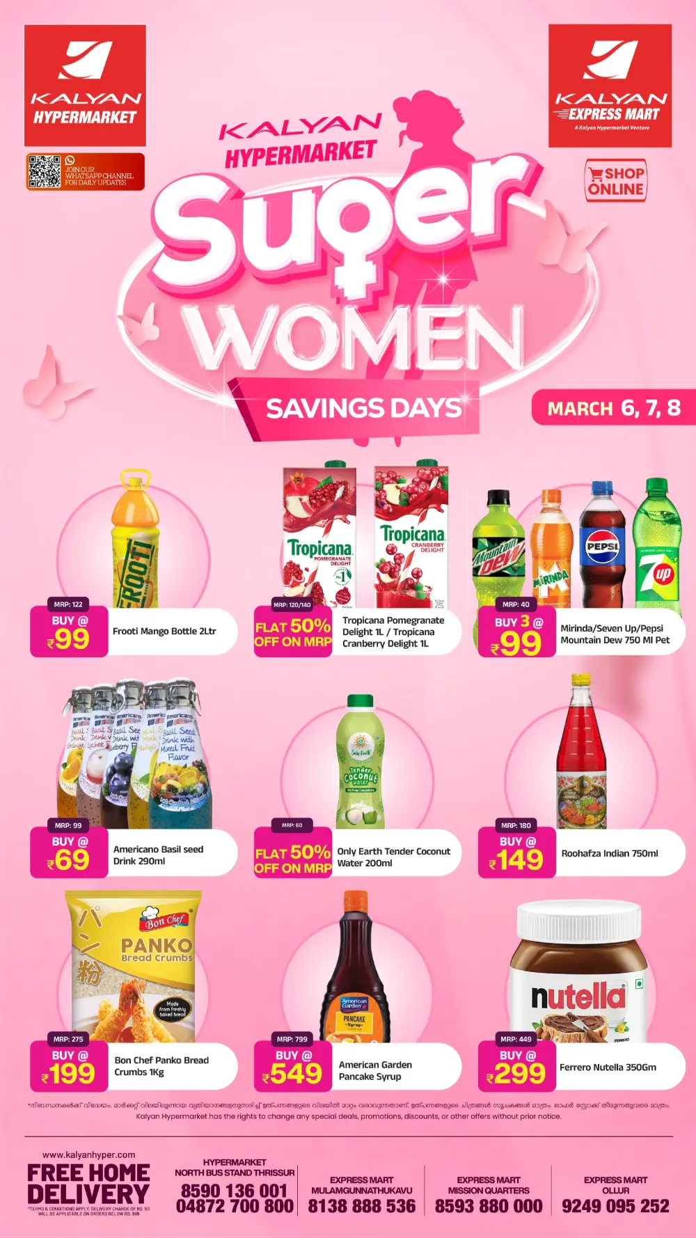 Kalyan Hypermarket | Super Women Savings Days | Thrissur Branch | Ends March 8 page 3