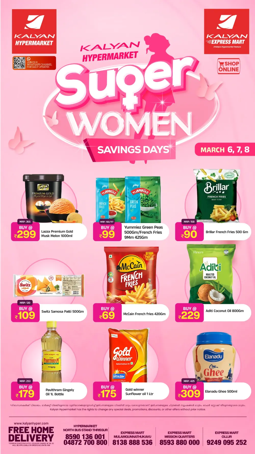 Kalyan Hypermarket | Super Women Savings Days | Thrissur Branch | Ends March 8 page 4