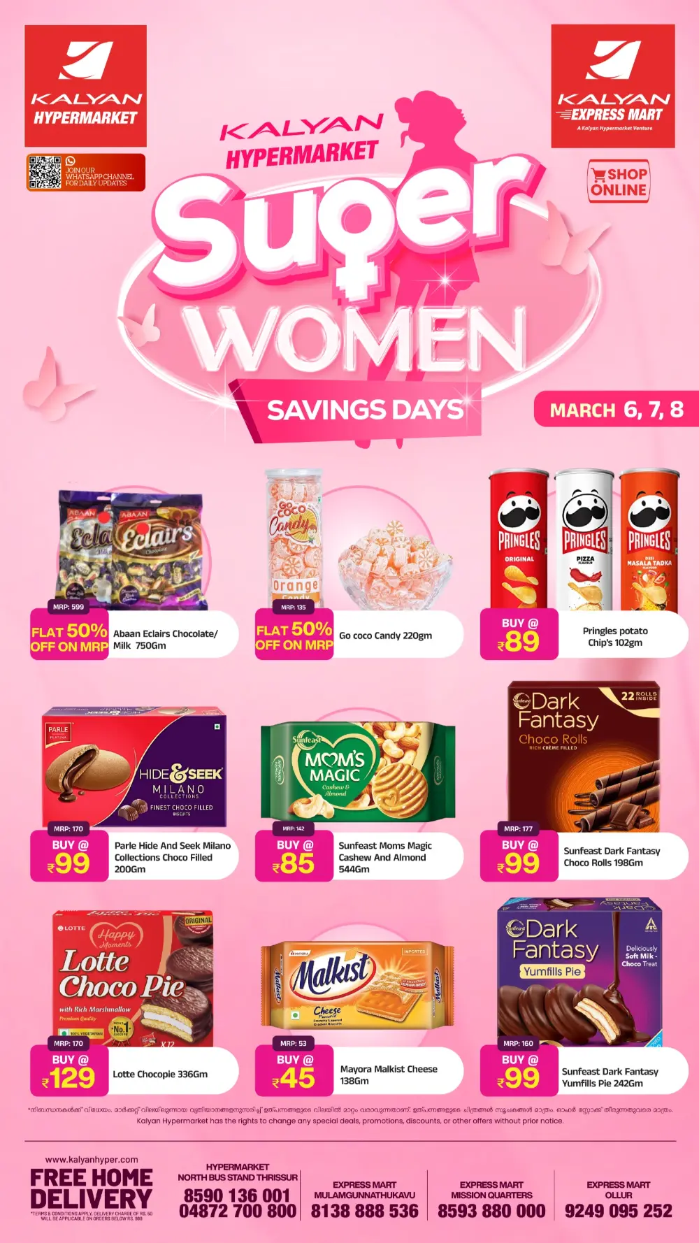 Kalyan Hypermarket | Super Women Savings Days | Thrissur Branch | Ends March 8 page 5