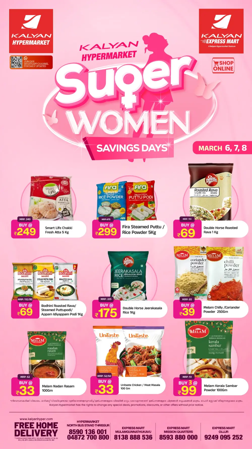 Kalyan Hypermarket | Super Women Savings Days | Thrissur Branch | Ends March 8 page 6