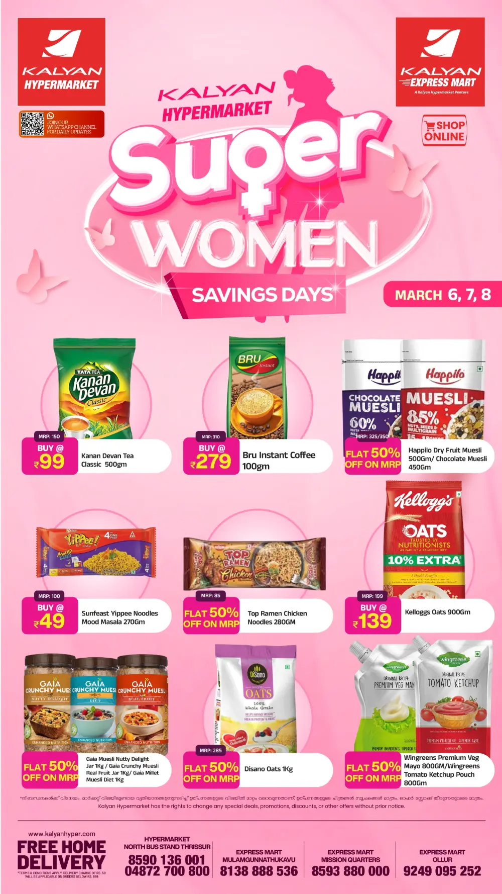 Kalyan Hypermarket | Super Women Savings Days | Thrissur Branch | Ends March 8 page 8