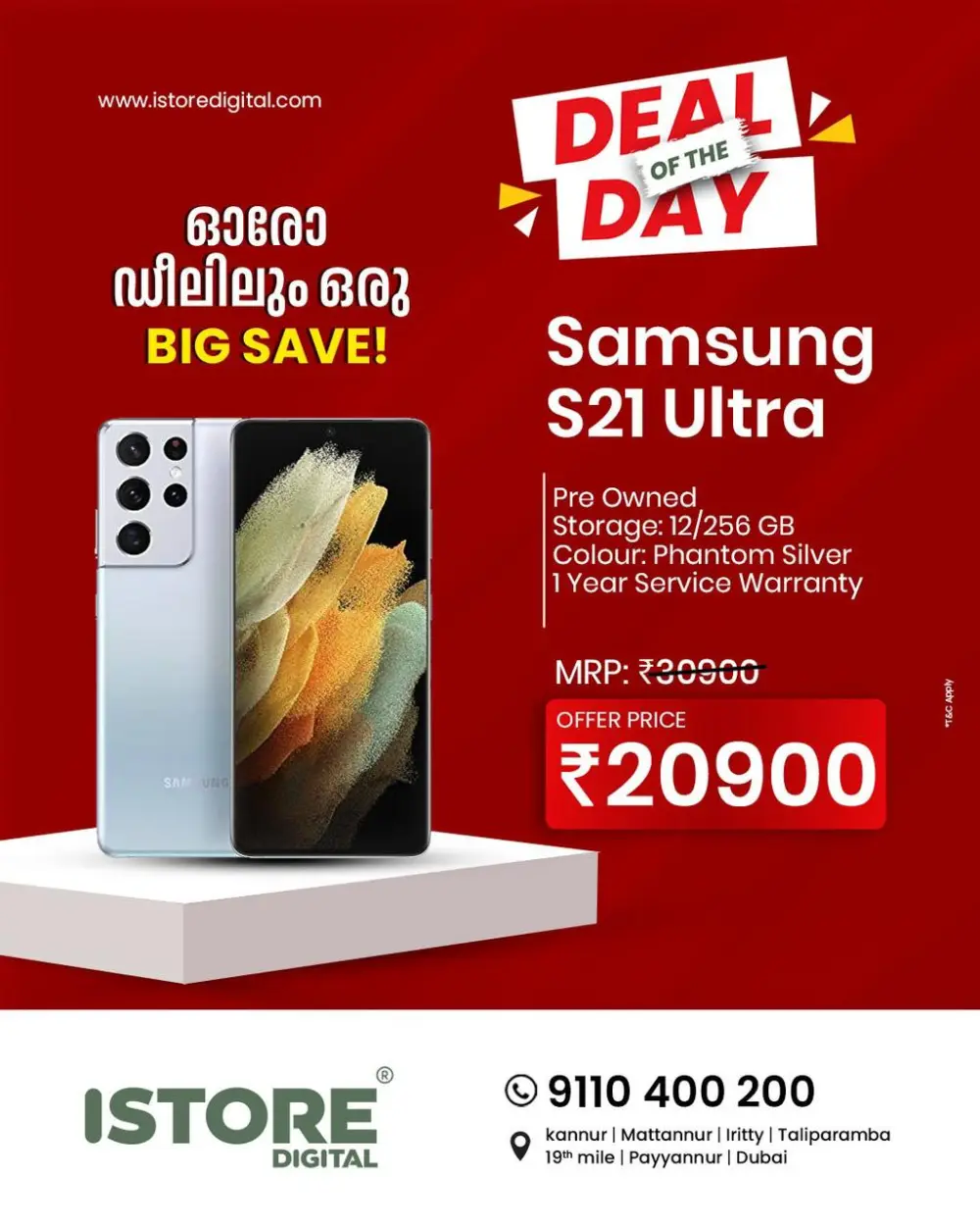 Deal of the day page 1