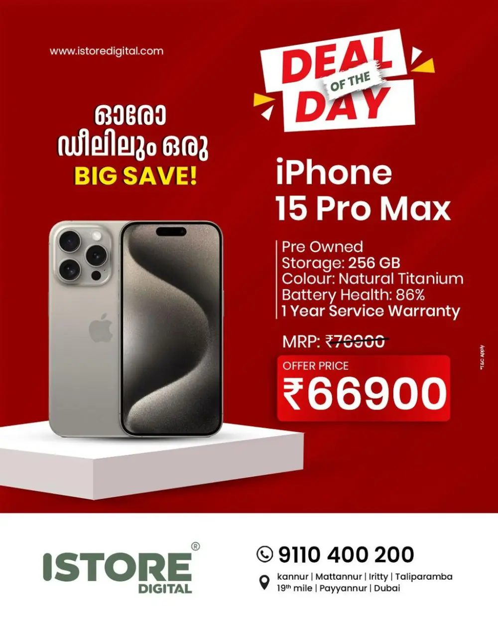 Deal of the day page 2